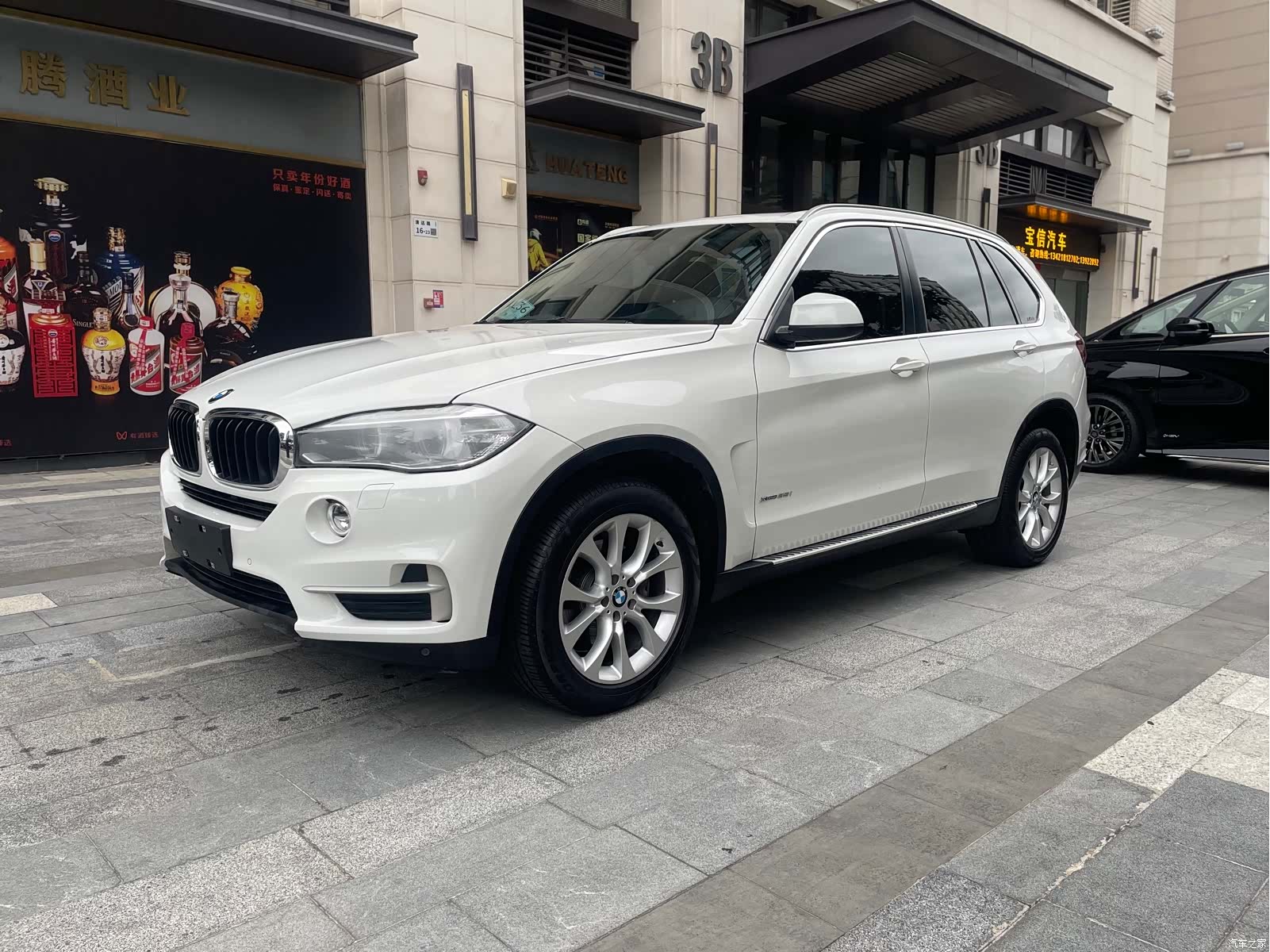 BMW X5, 2015 1