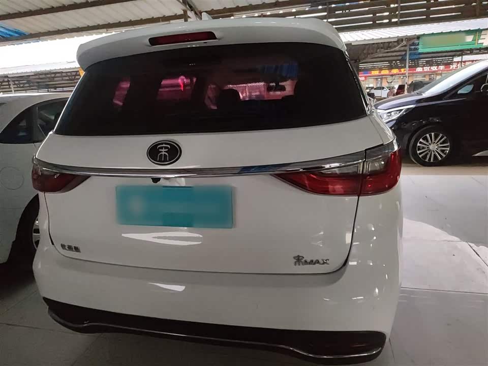 BYD Song MAX