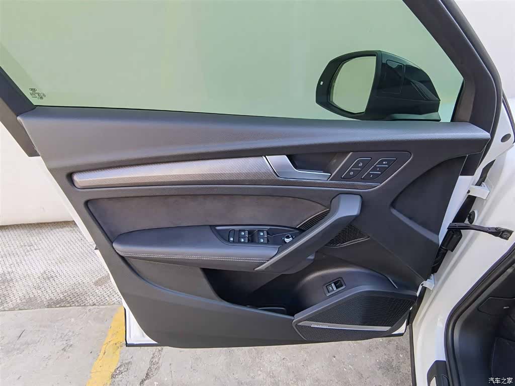 Audi Q5L, 2023 12