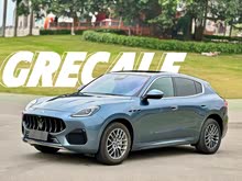 Grecale���׼� 2023�� 2.0T GT