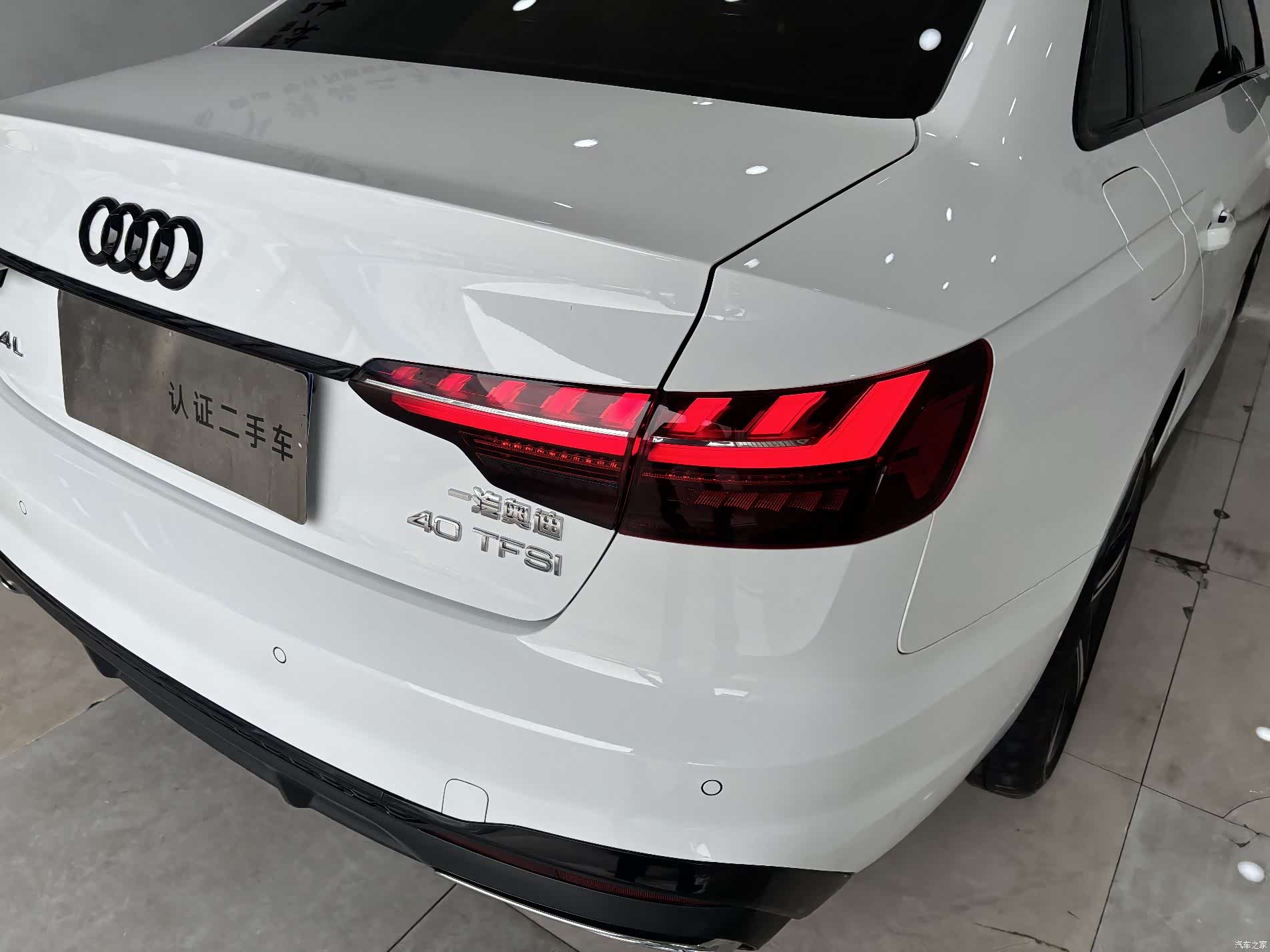 Audi A4L, 2024 10