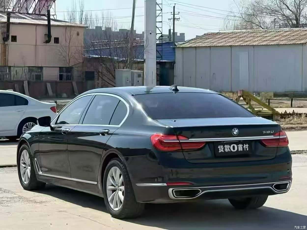 BMW 7 Series, 2017 7