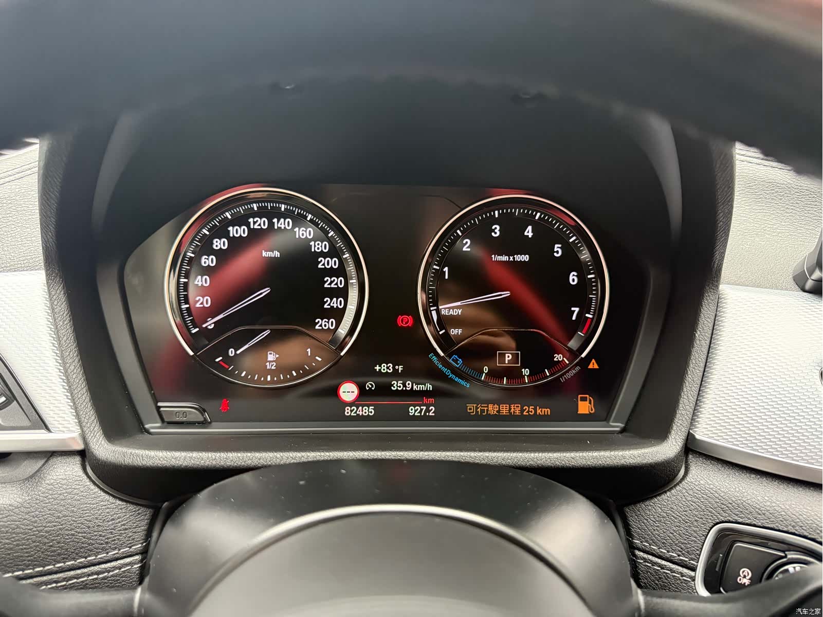 BMW X2, 2019 7