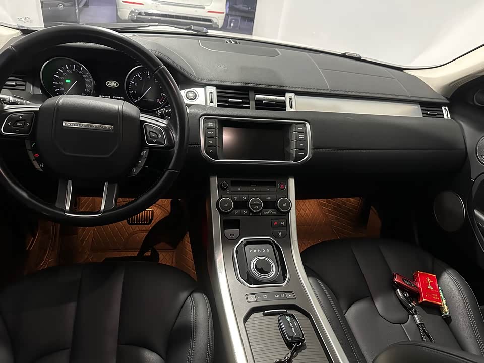 Land Rover Range Rover Aurora