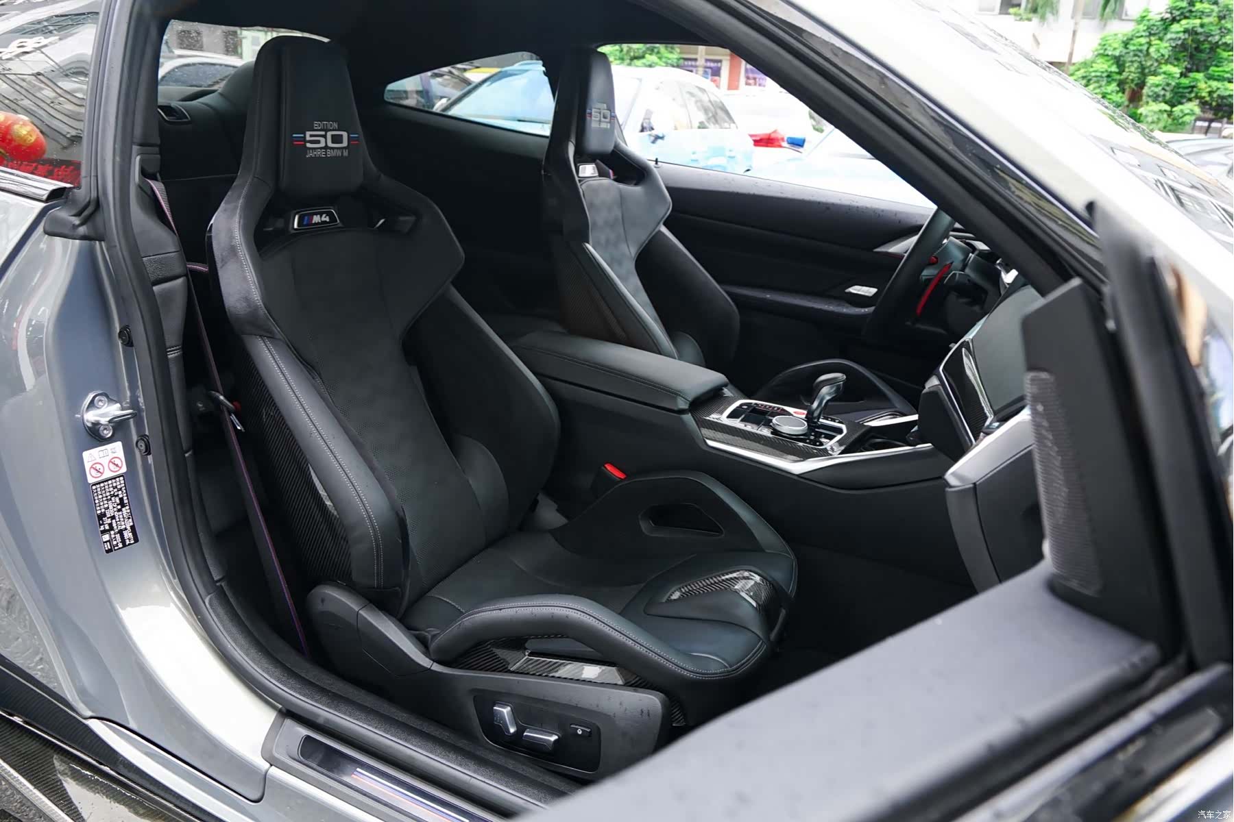 BMW M4, 2023 6