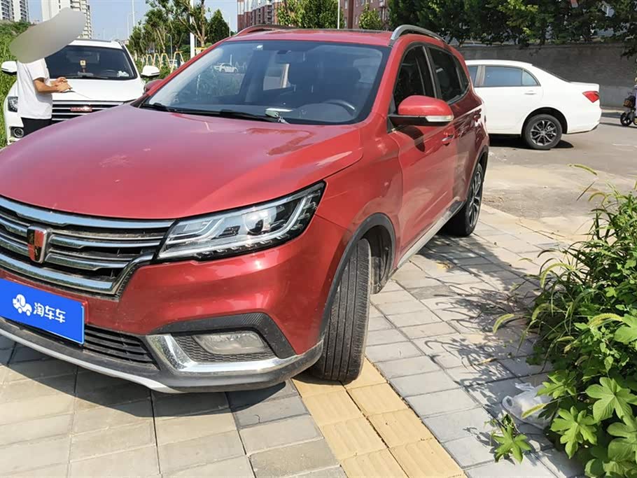 Roewe RX3