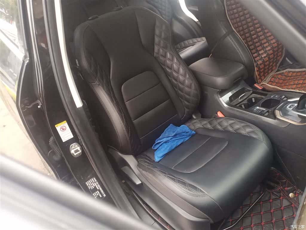 Haval H6, 2021 4
