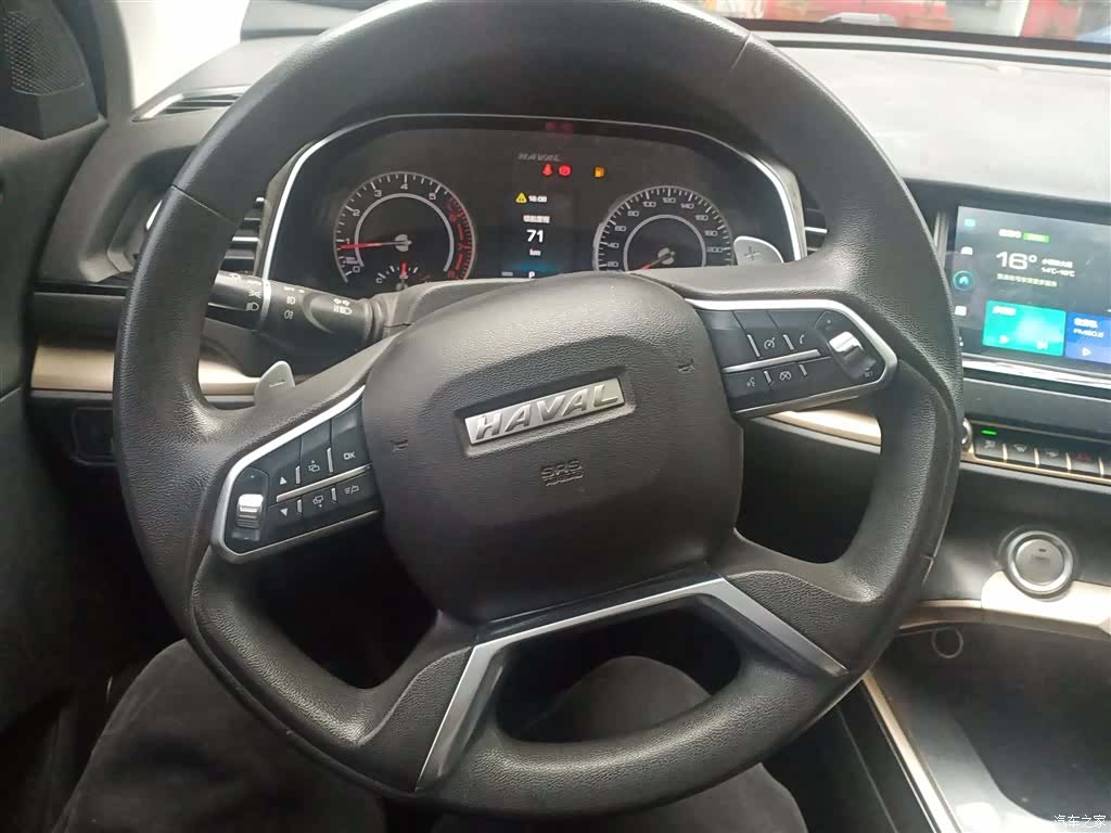 Haval H6, 2021 7