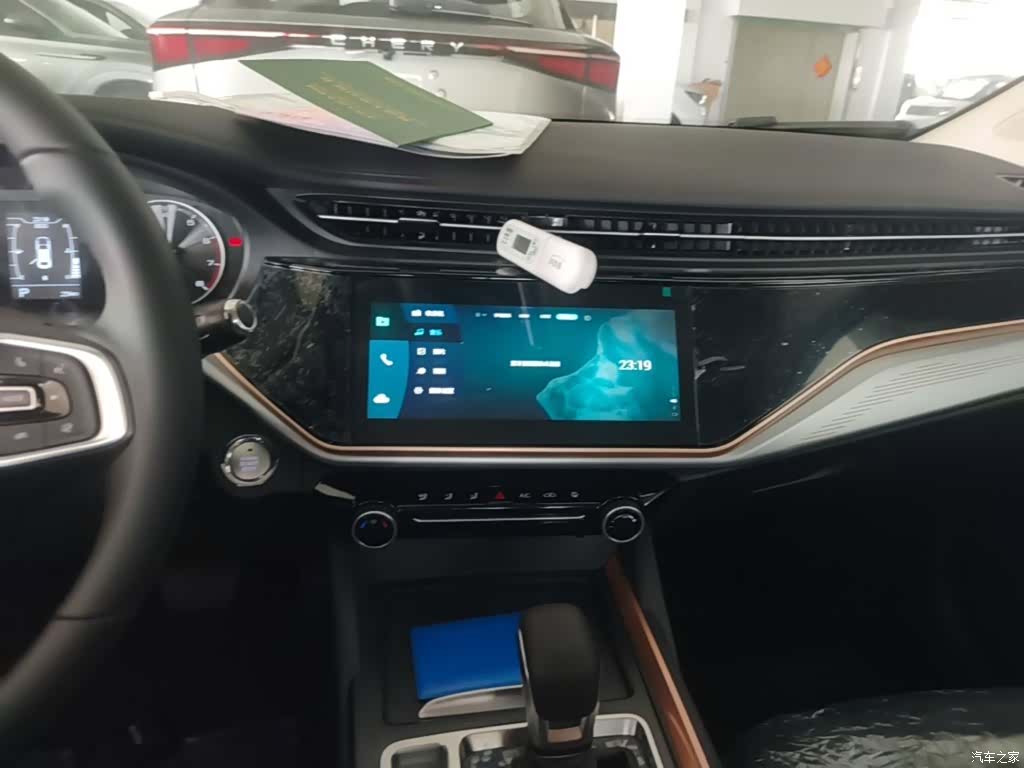 Chery 5, 2026 13