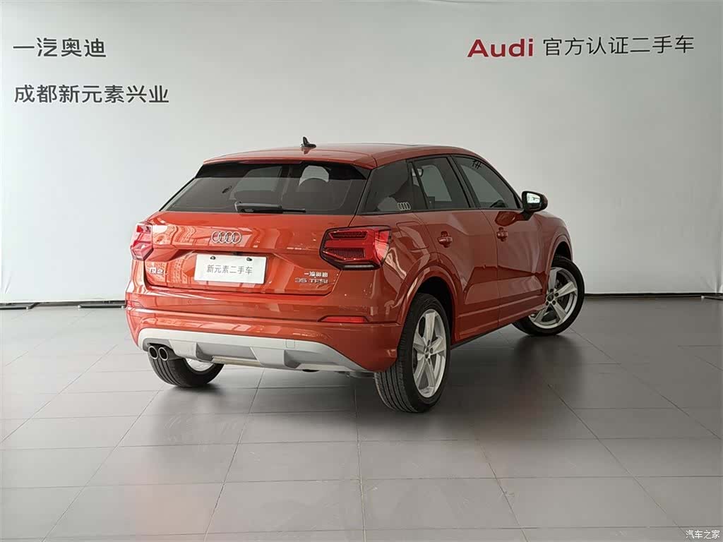 Audi Q2L, 2019 4