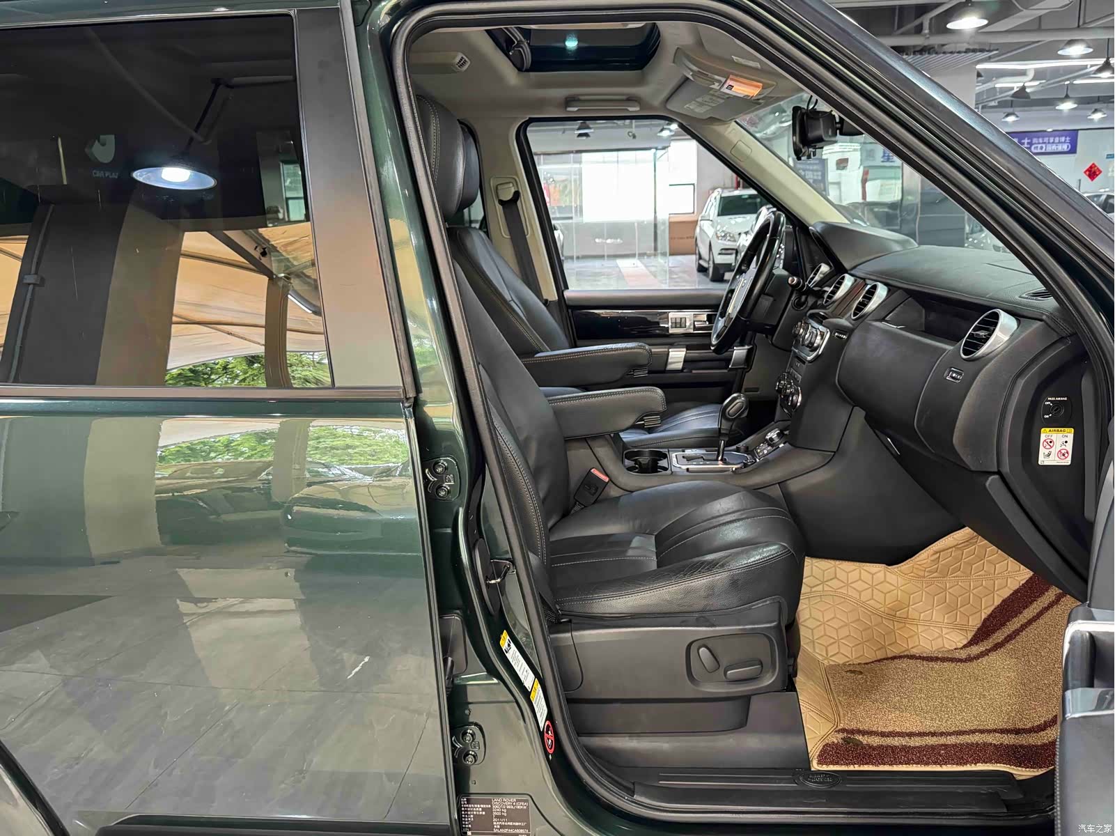 Land Rover Discovery, 2012 9