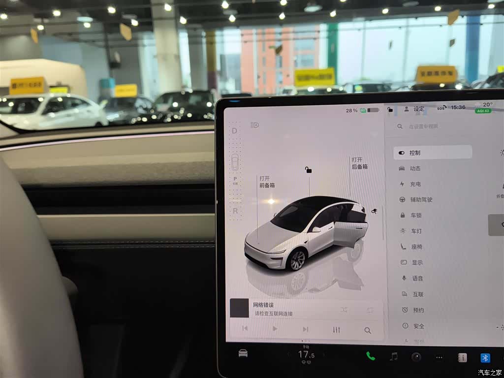 Tesla Model Y, 2025 10