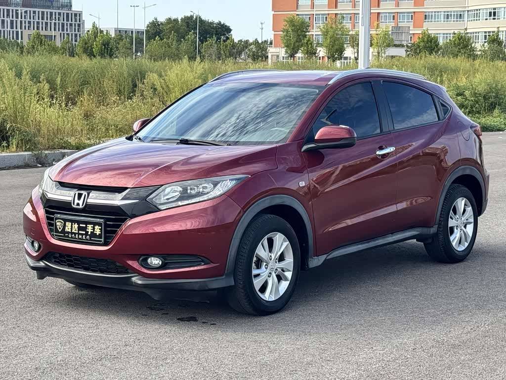 Honda Vezel 2018 1.5L CVT Elite