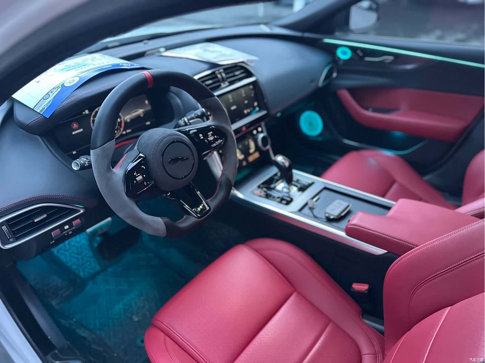 Land Rover XEL, 2023 6