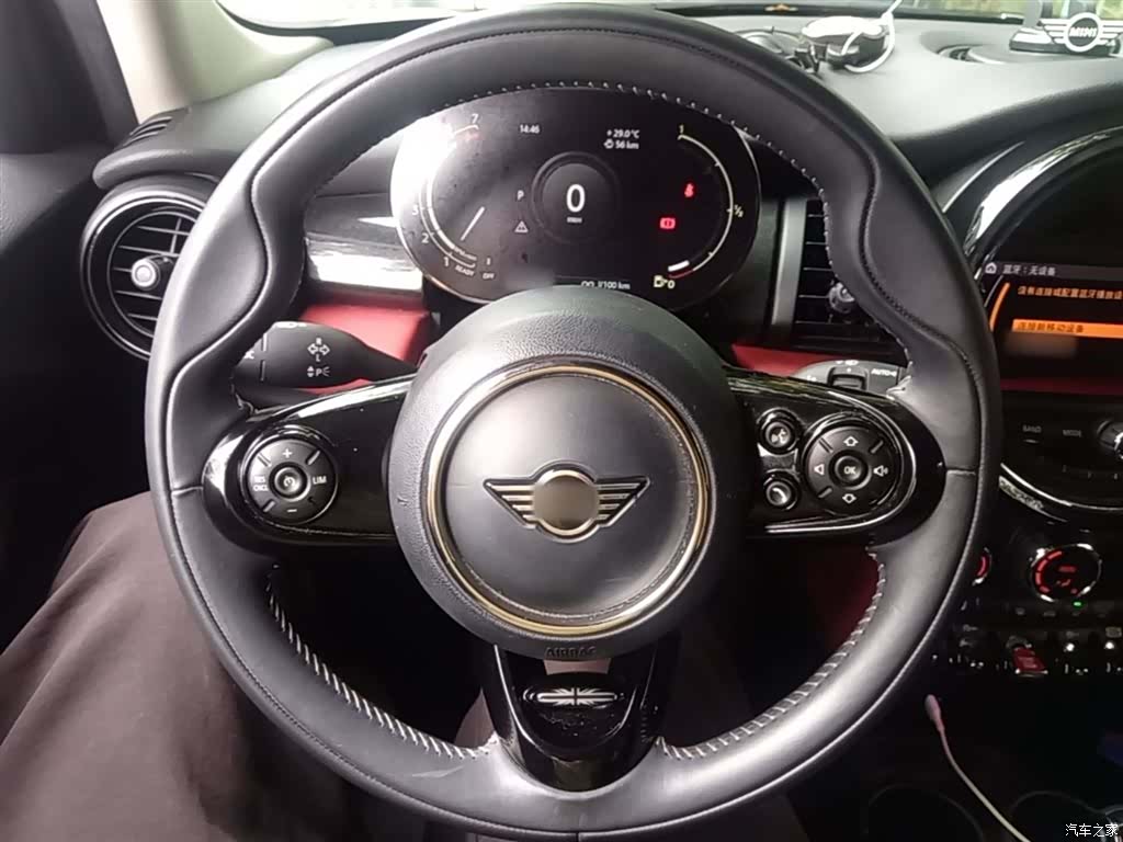 Mini Cooper, 2020 11