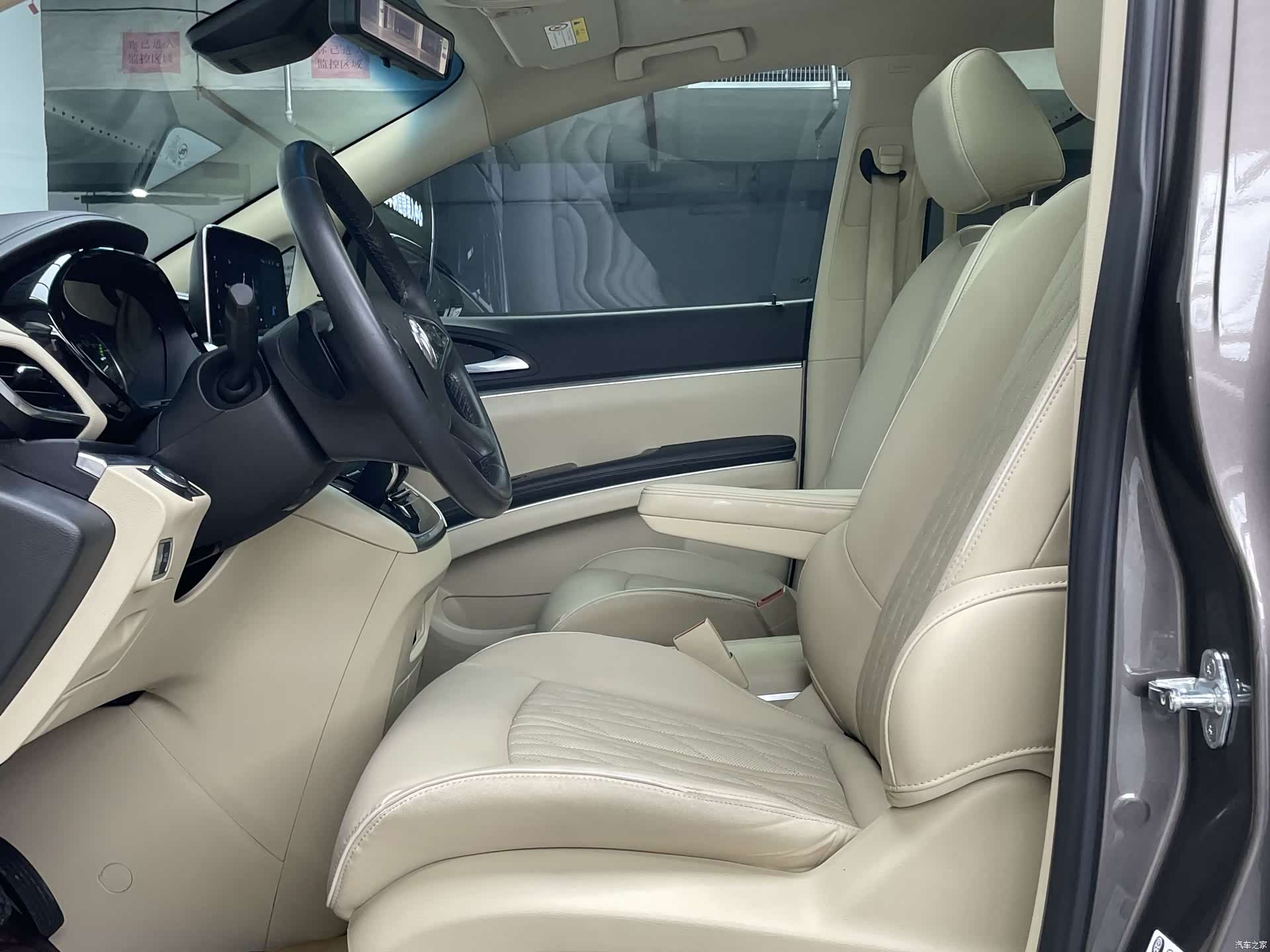 Buick GL8, 2023 8