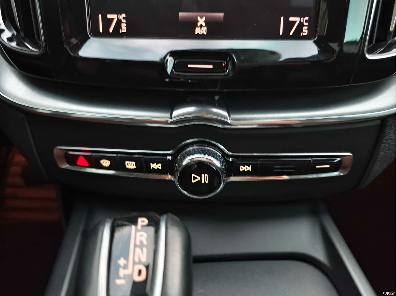 Volvo XC60, 2020 18