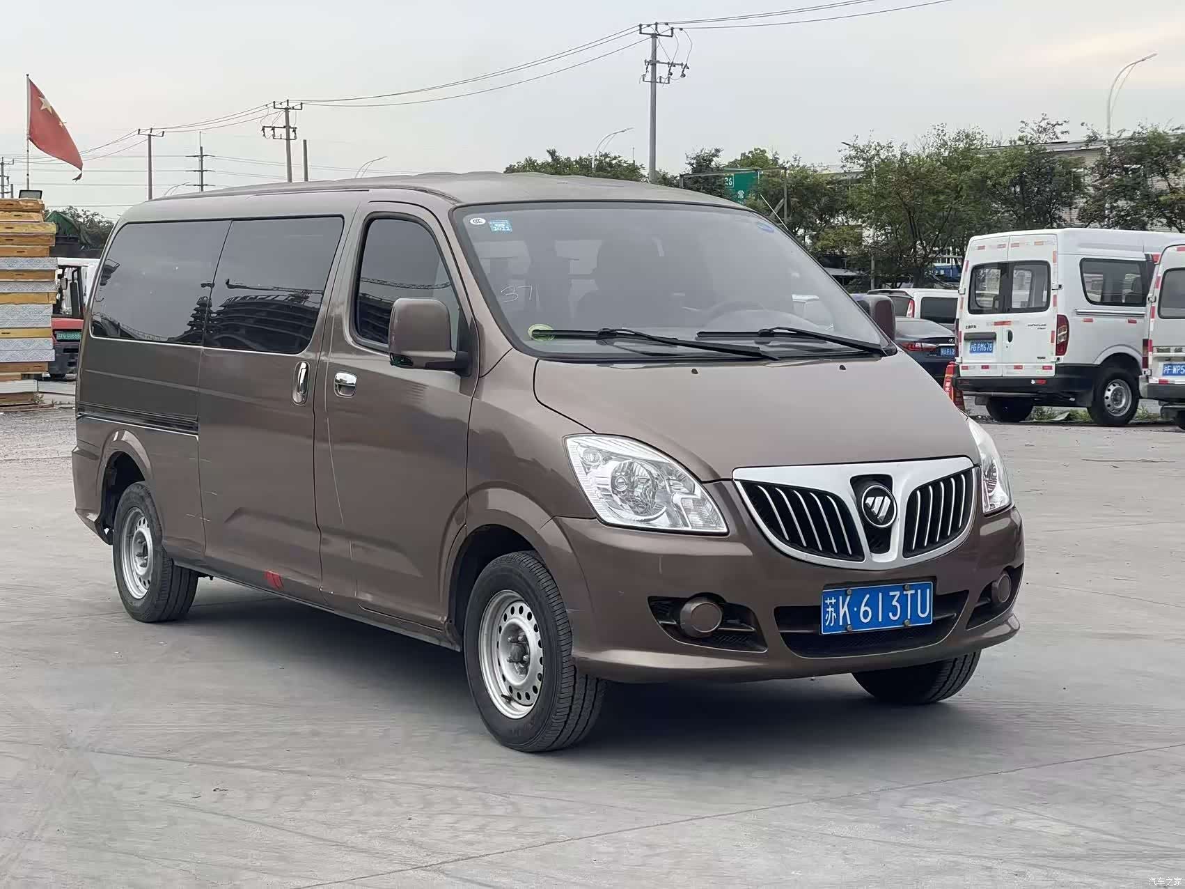 Foton G5, 2020 3
