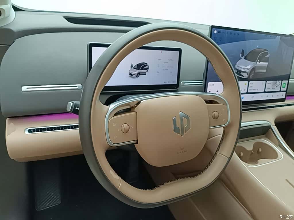 Leapmotor C11, 2025 11