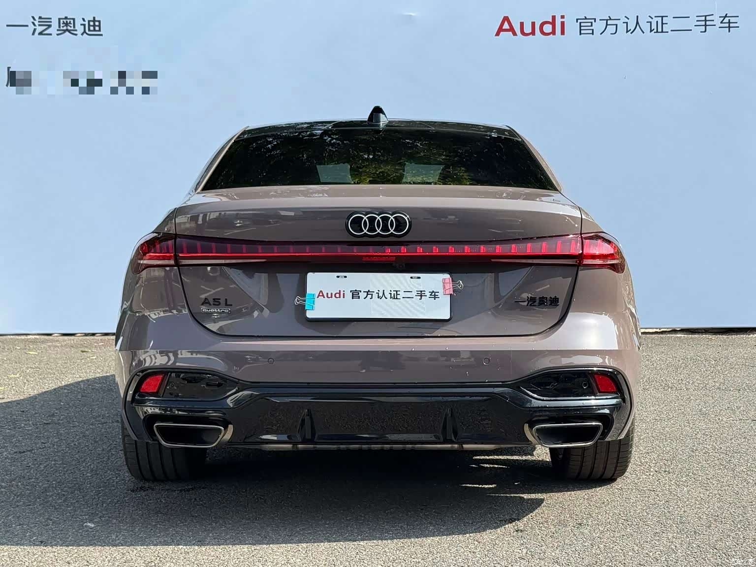 Audi A5, 2025 4