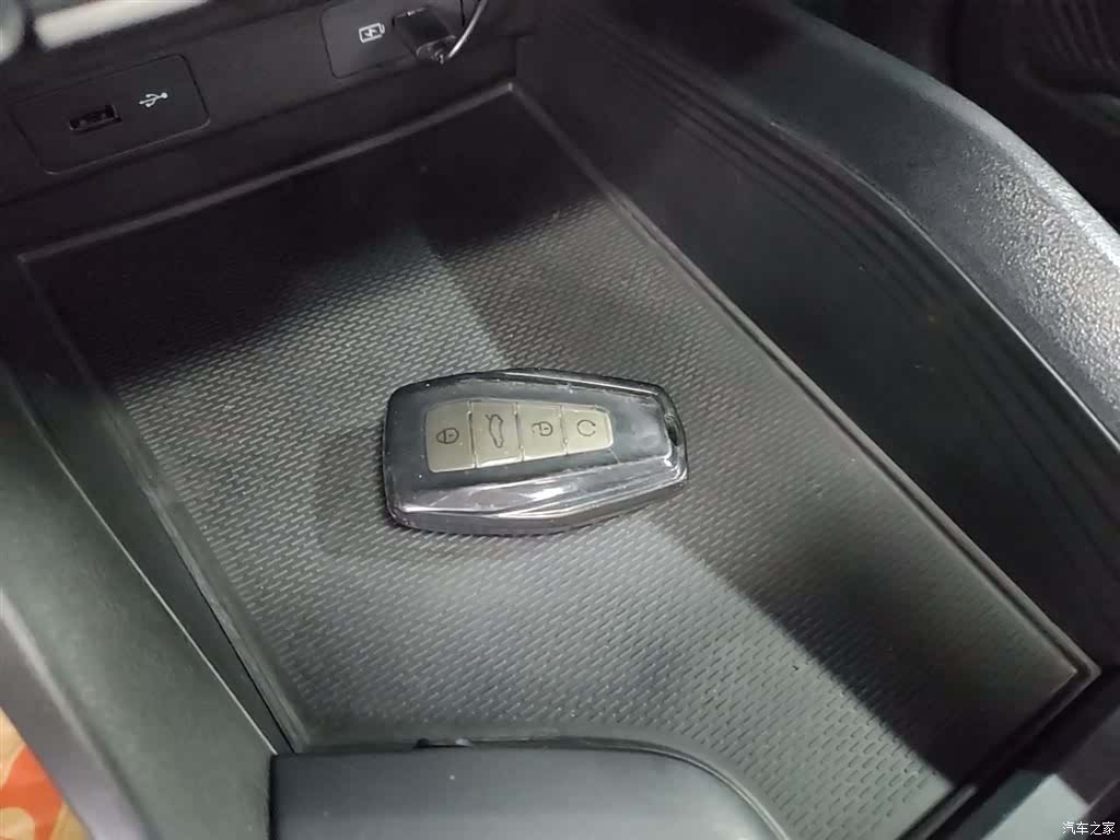 Geely Binray, 2024 9