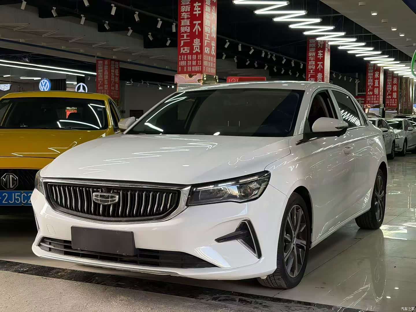 Geely Emgrand, 2022 1
