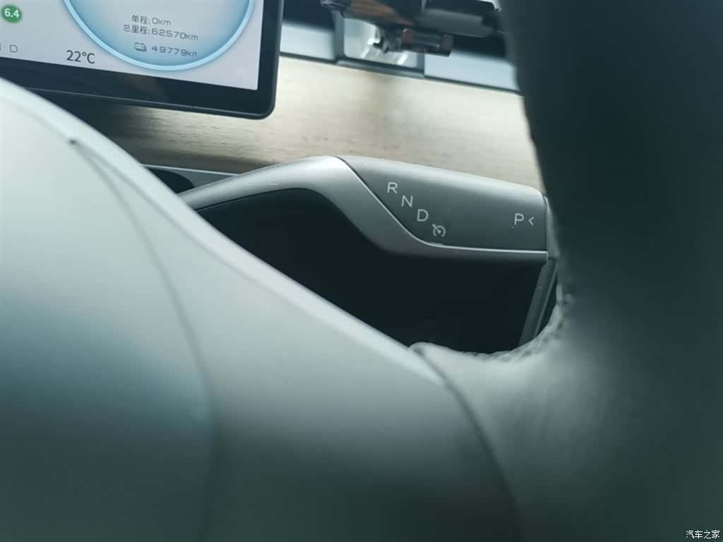 Tesla Model Y, 2022 14