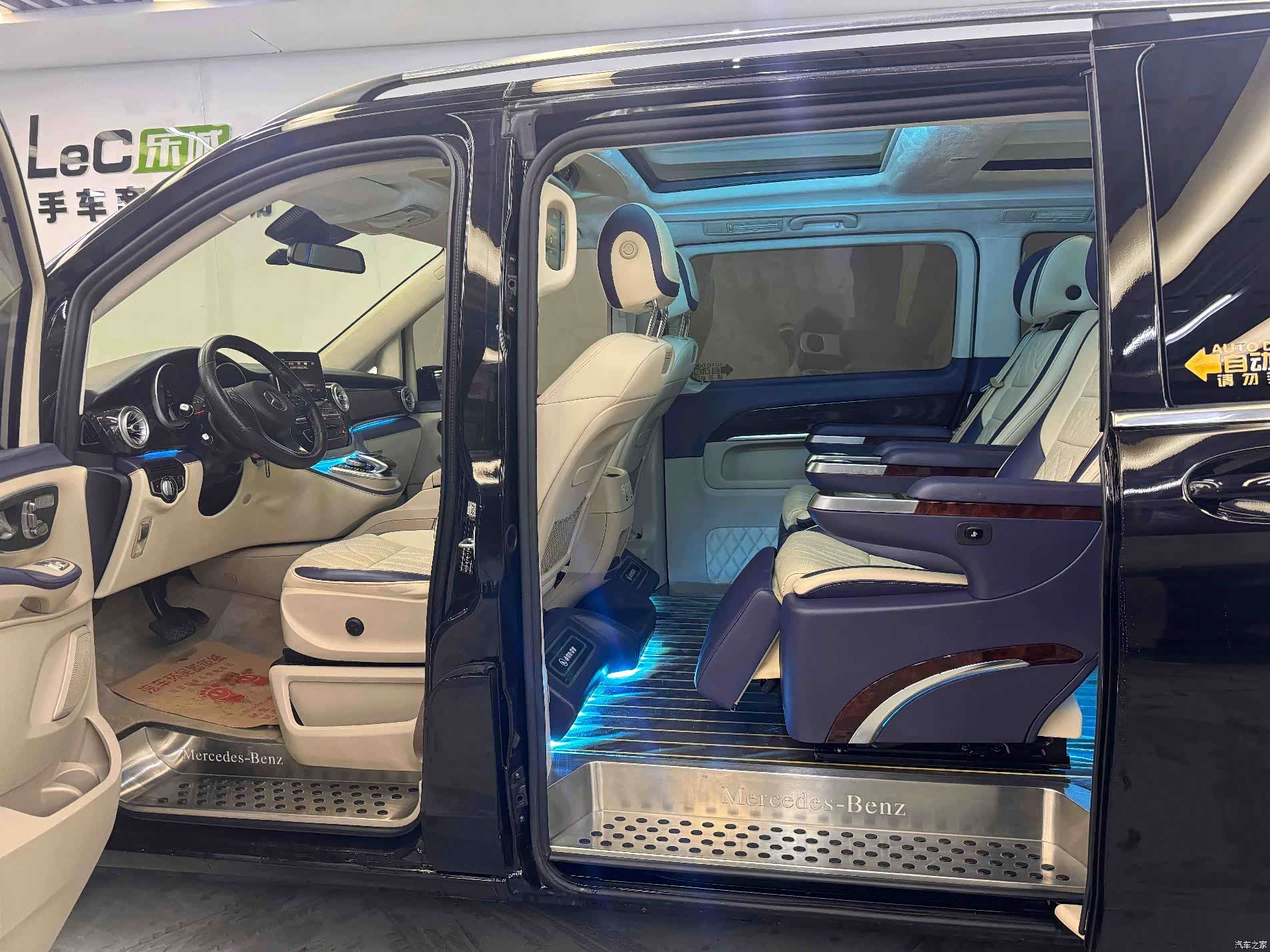 Mercedes-Benz V-Class, 2020 19