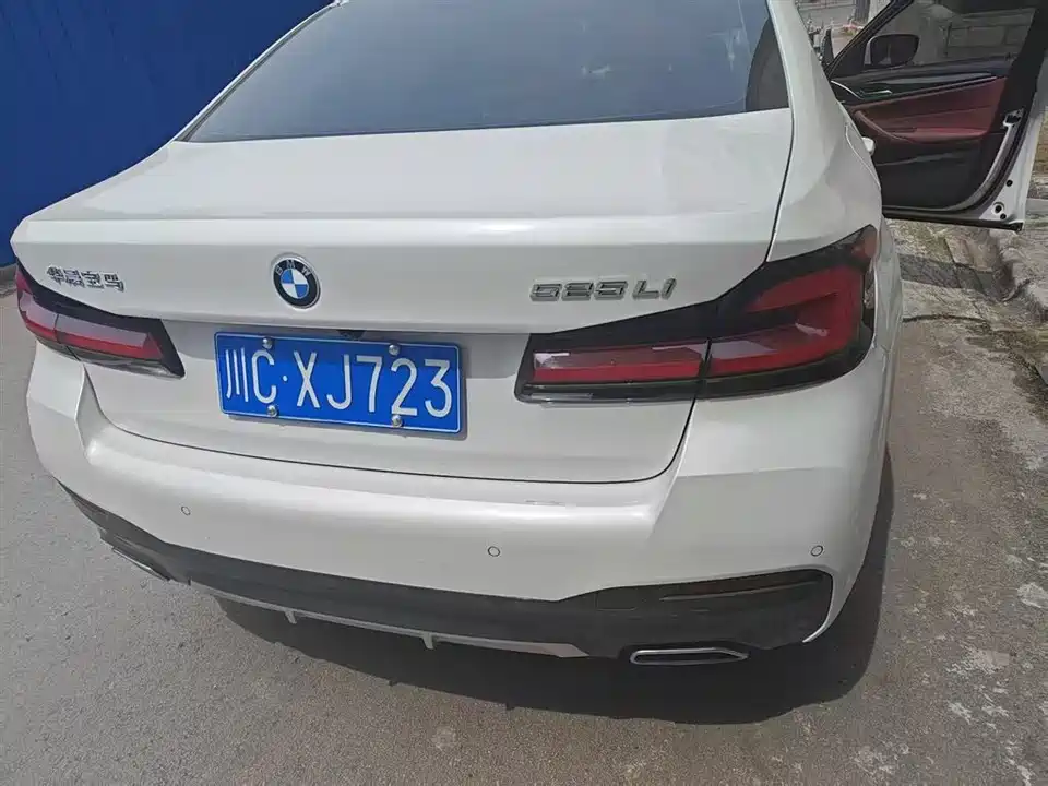 BMW 5 series