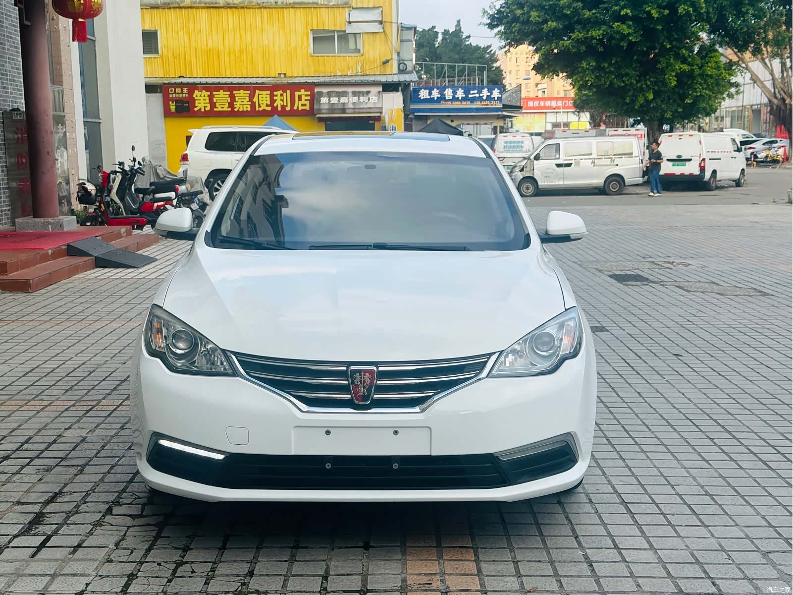 Roewe 360, 2016 2