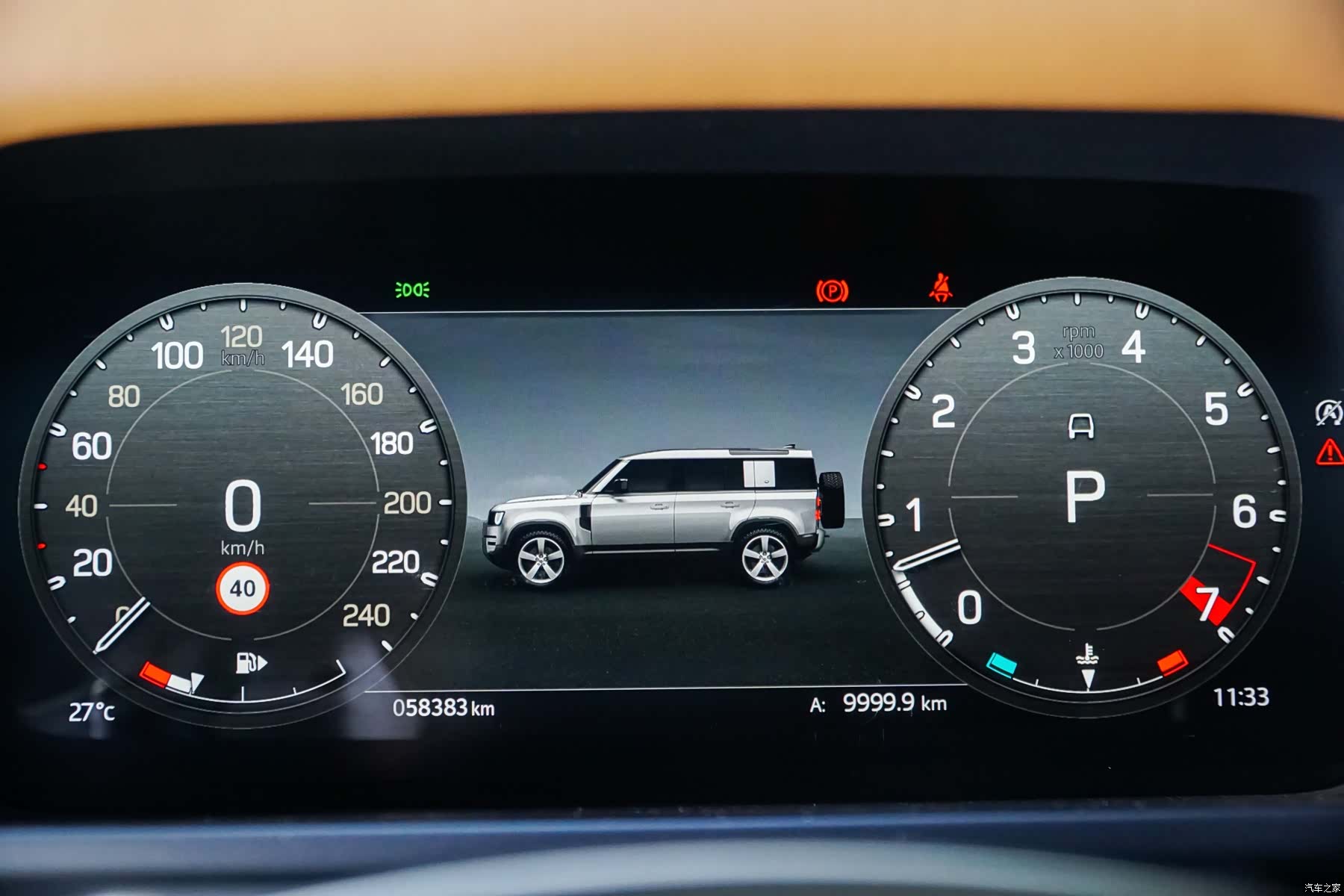 Land Rover Defender, 2023 21