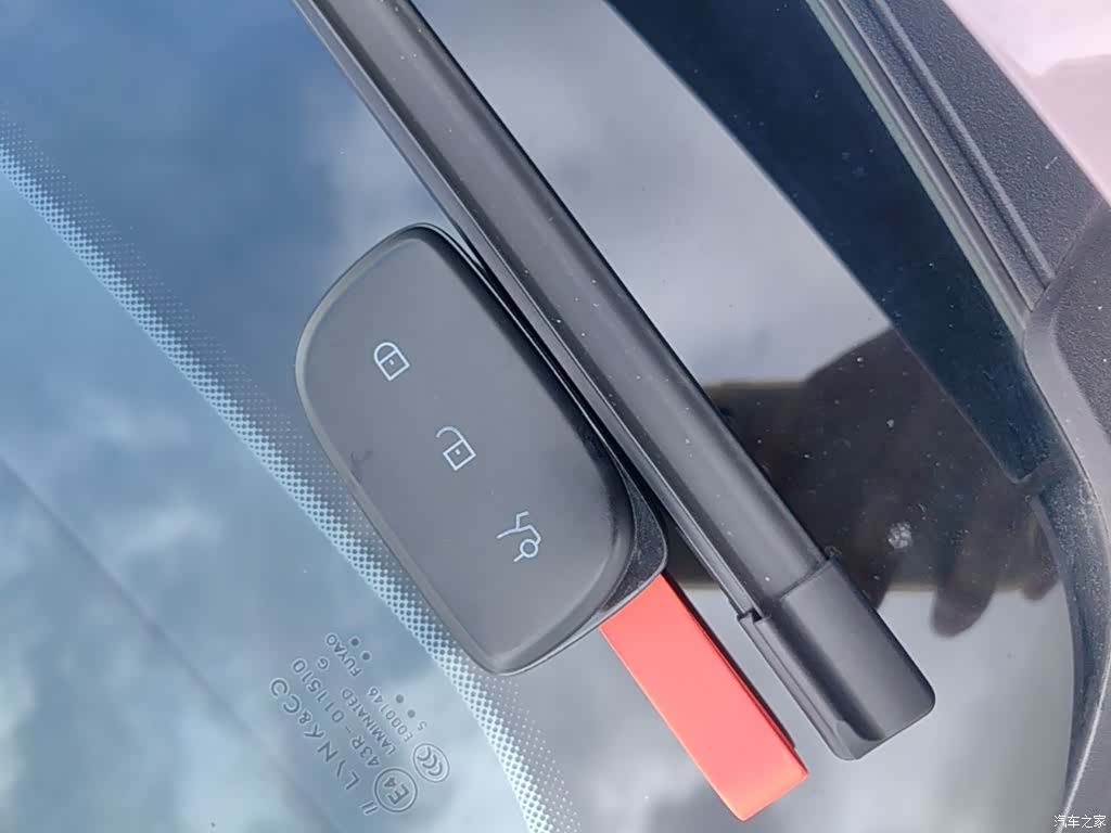 Lynk & Co 02, 2025 9