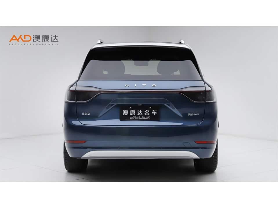 AITO Ask the world M9