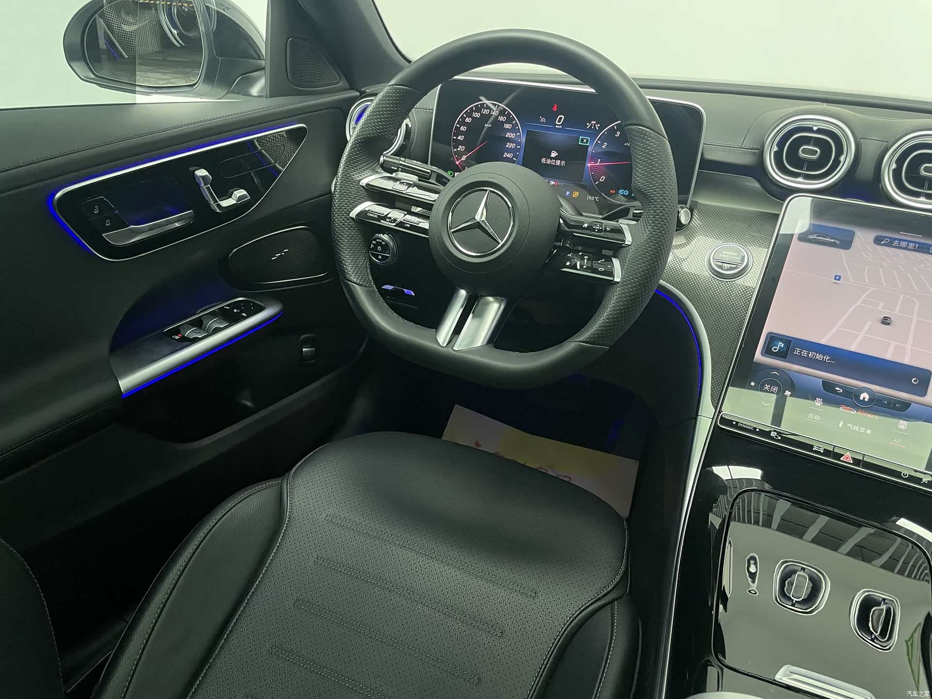 Mercedes-Benz C-Class, 2022 18