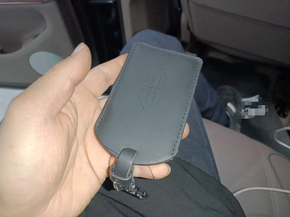 AITO Ask the world M9