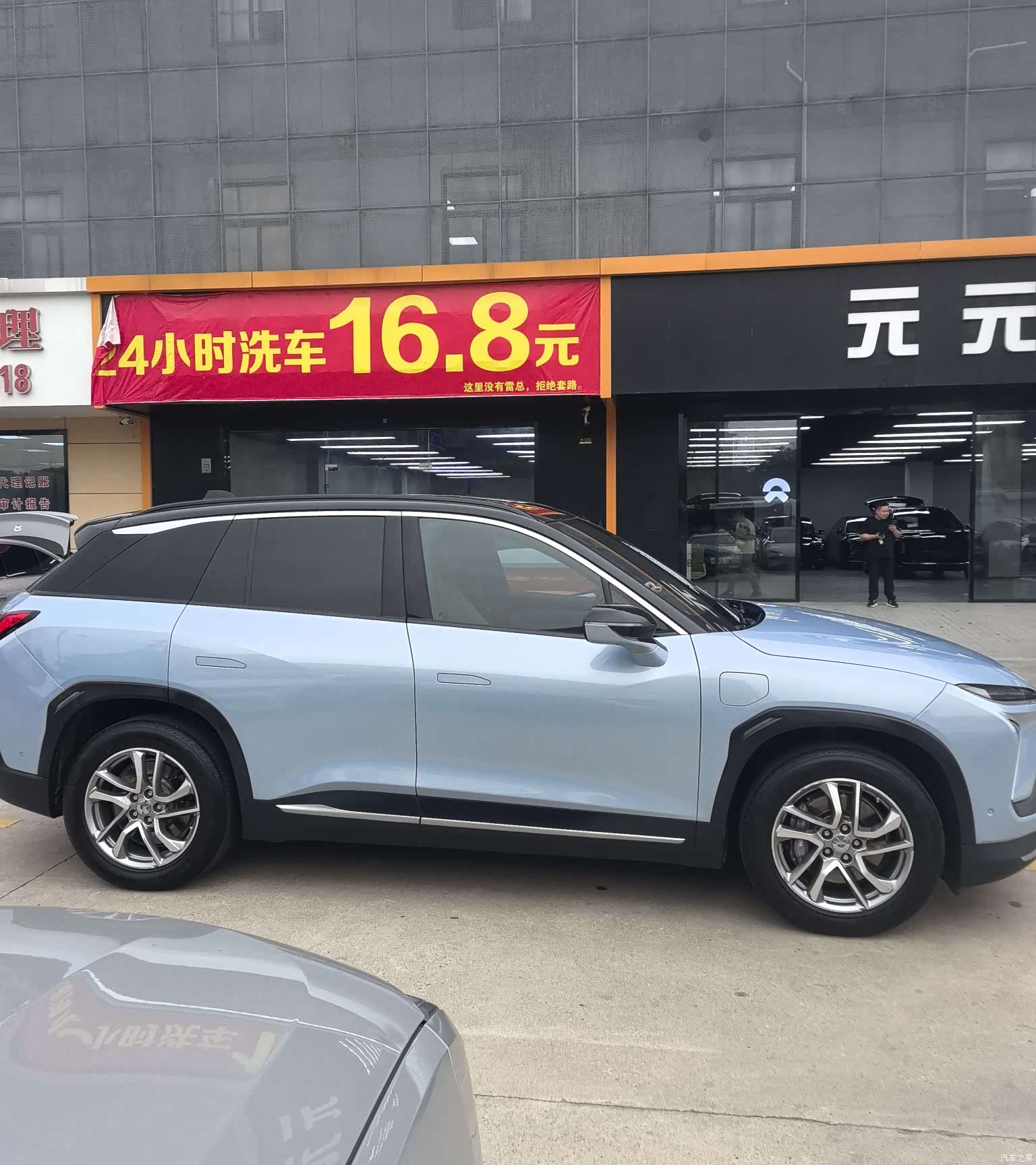 NIO ES6, 2021 все фото