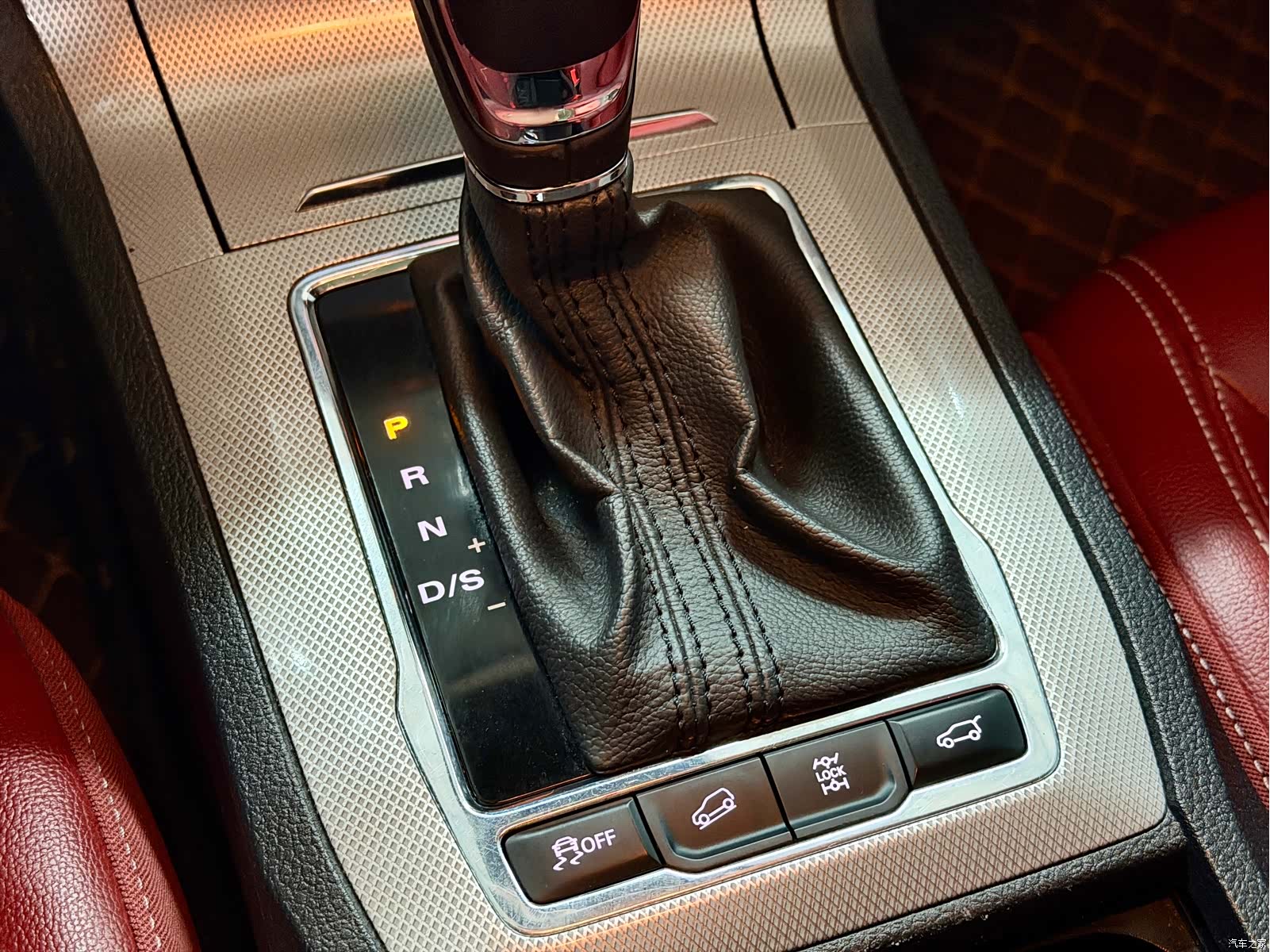 Roewe RX5, 2017 10