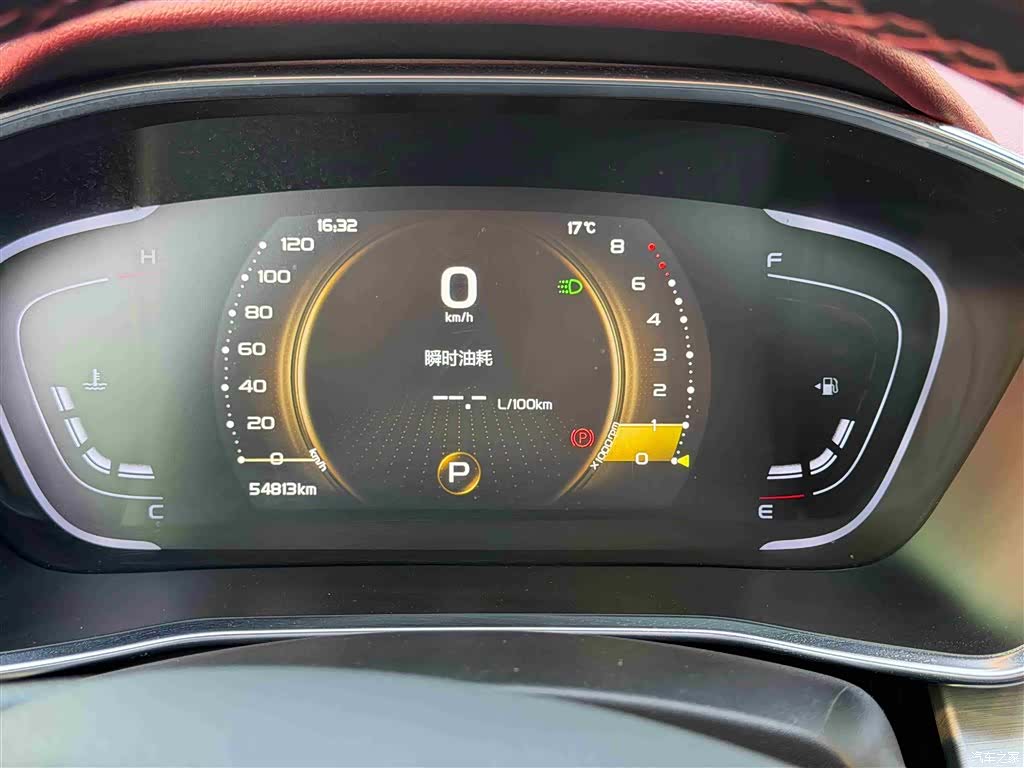 Geely Coolray, 2022 17