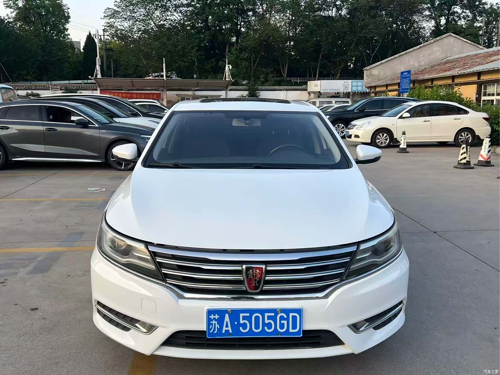 Roewe i6, 2017 2