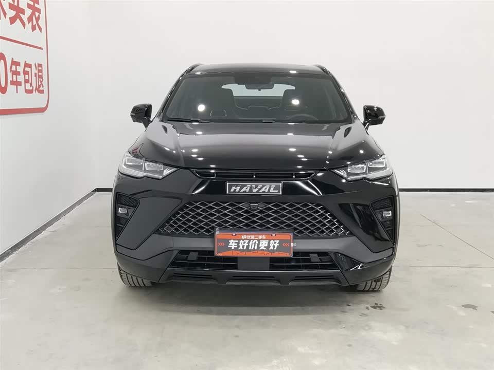 Haval H6S