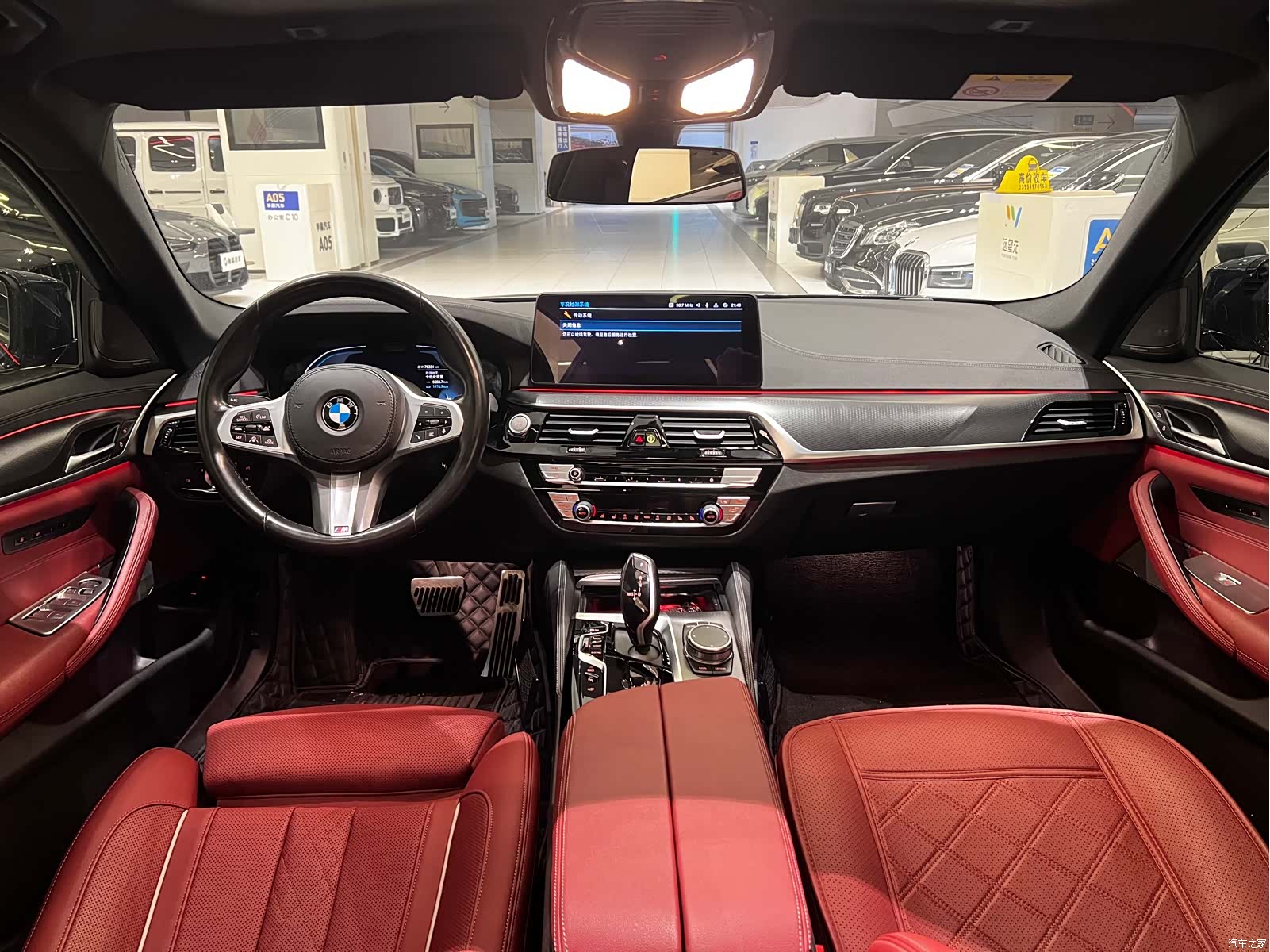 BMW 5 Series, 2021 8
