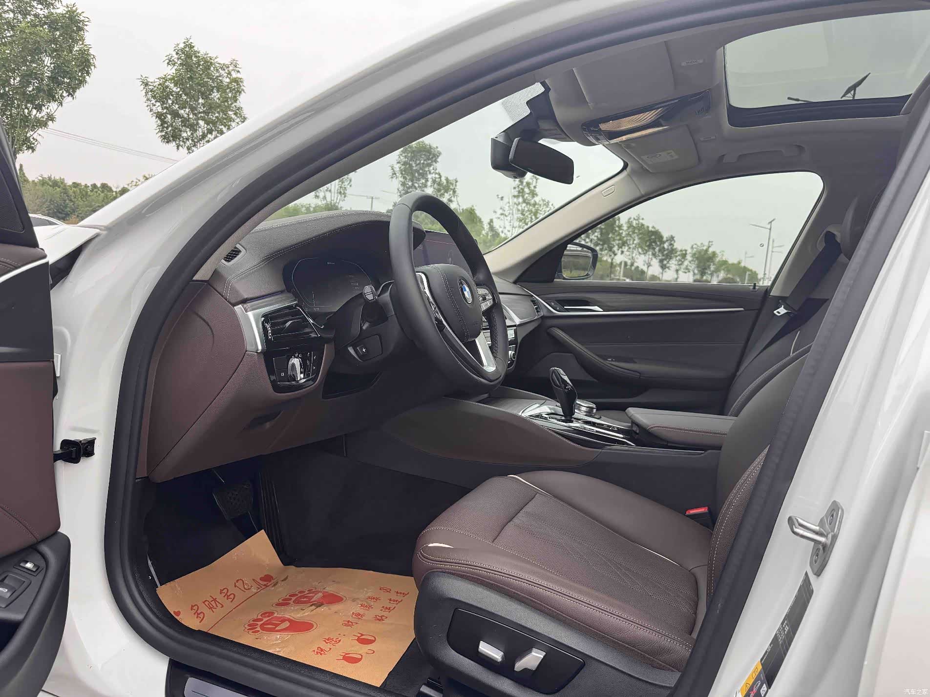 BMW 5 Series, 2021 9