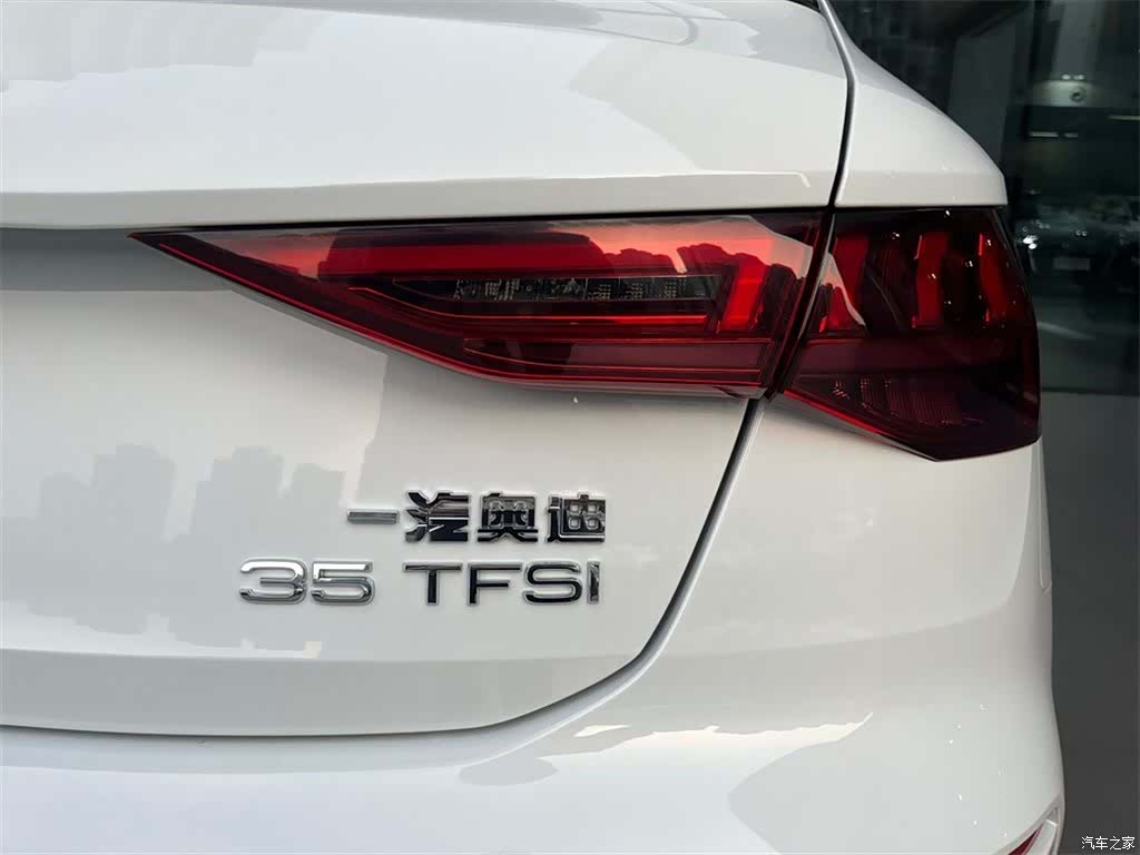 Audi A3, 2024 14