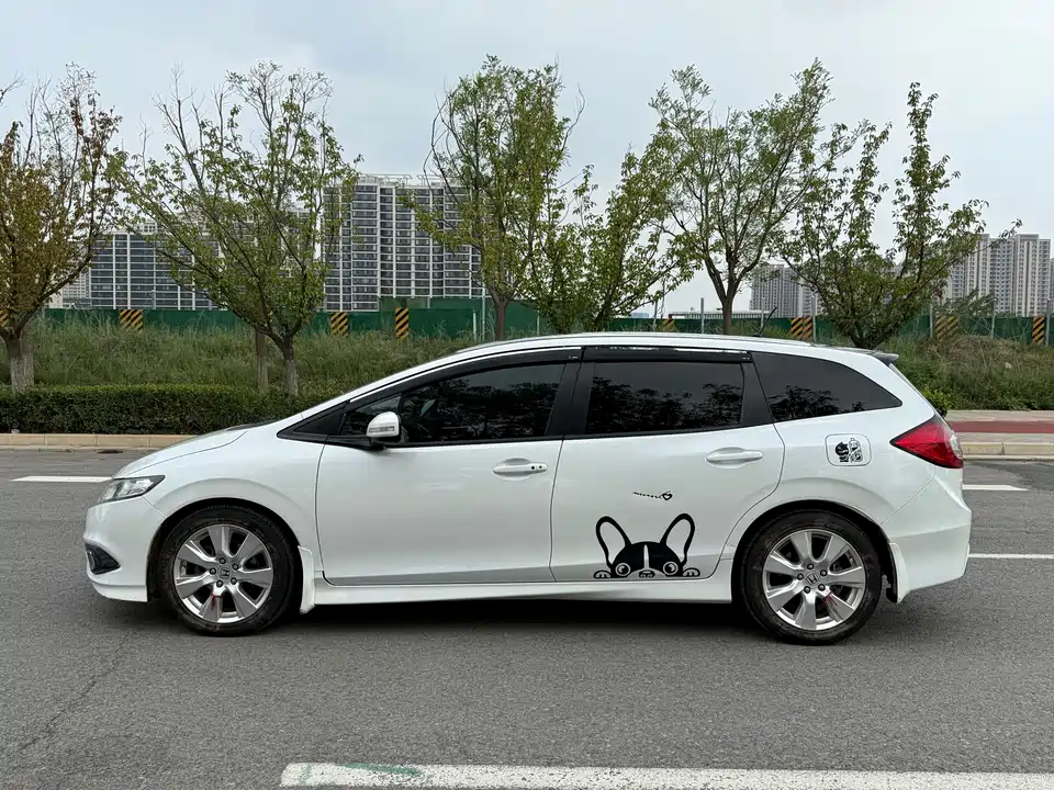 Honda Jade