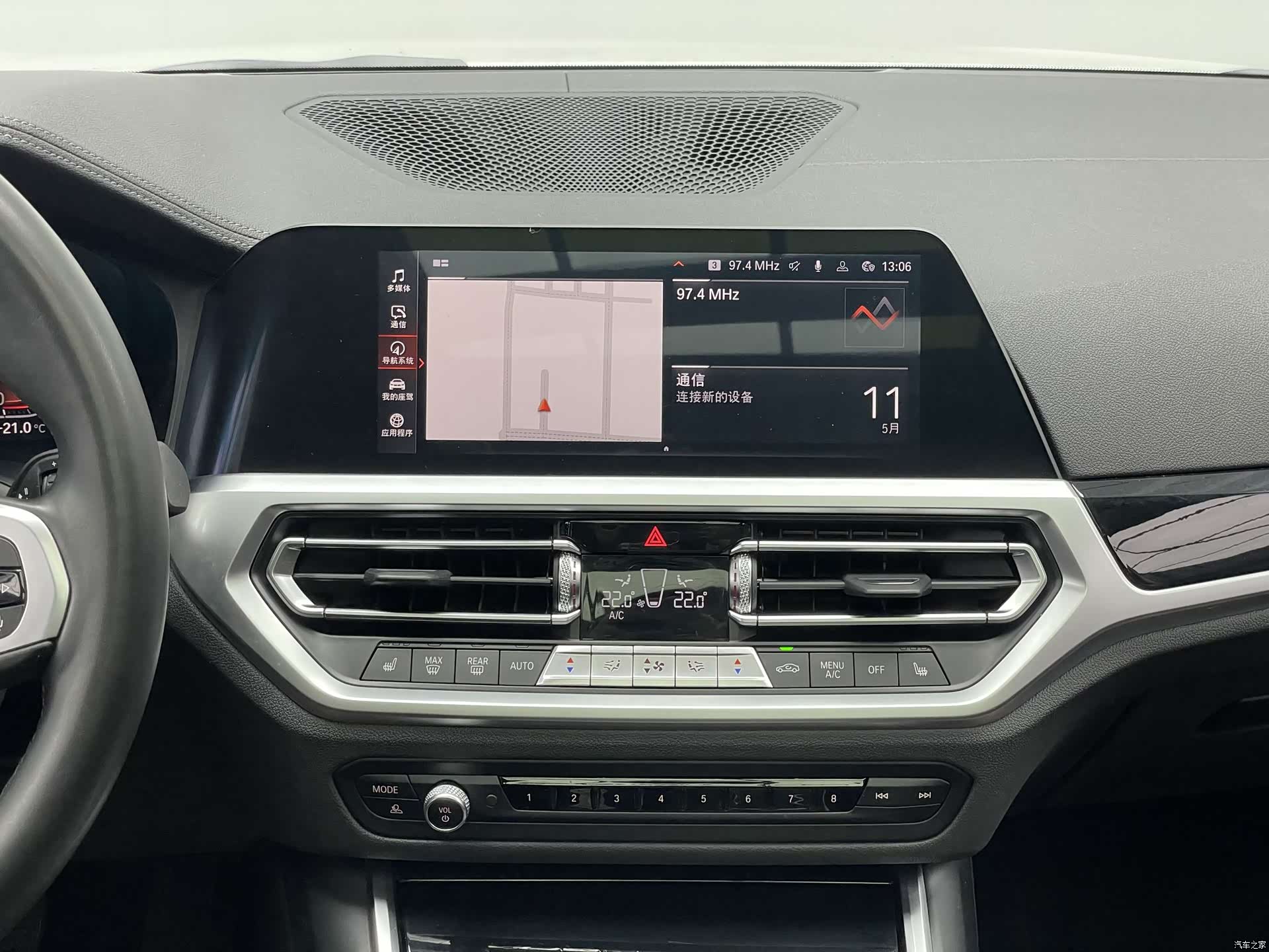 BMW 3 Series, 2021 18