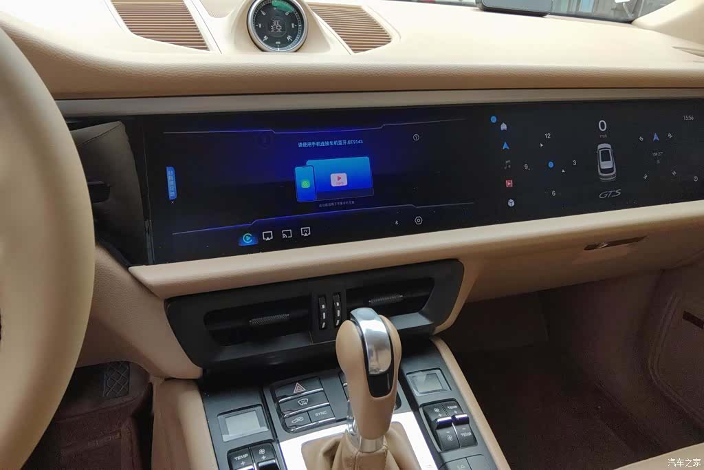 Porsche Macan, 2016 13