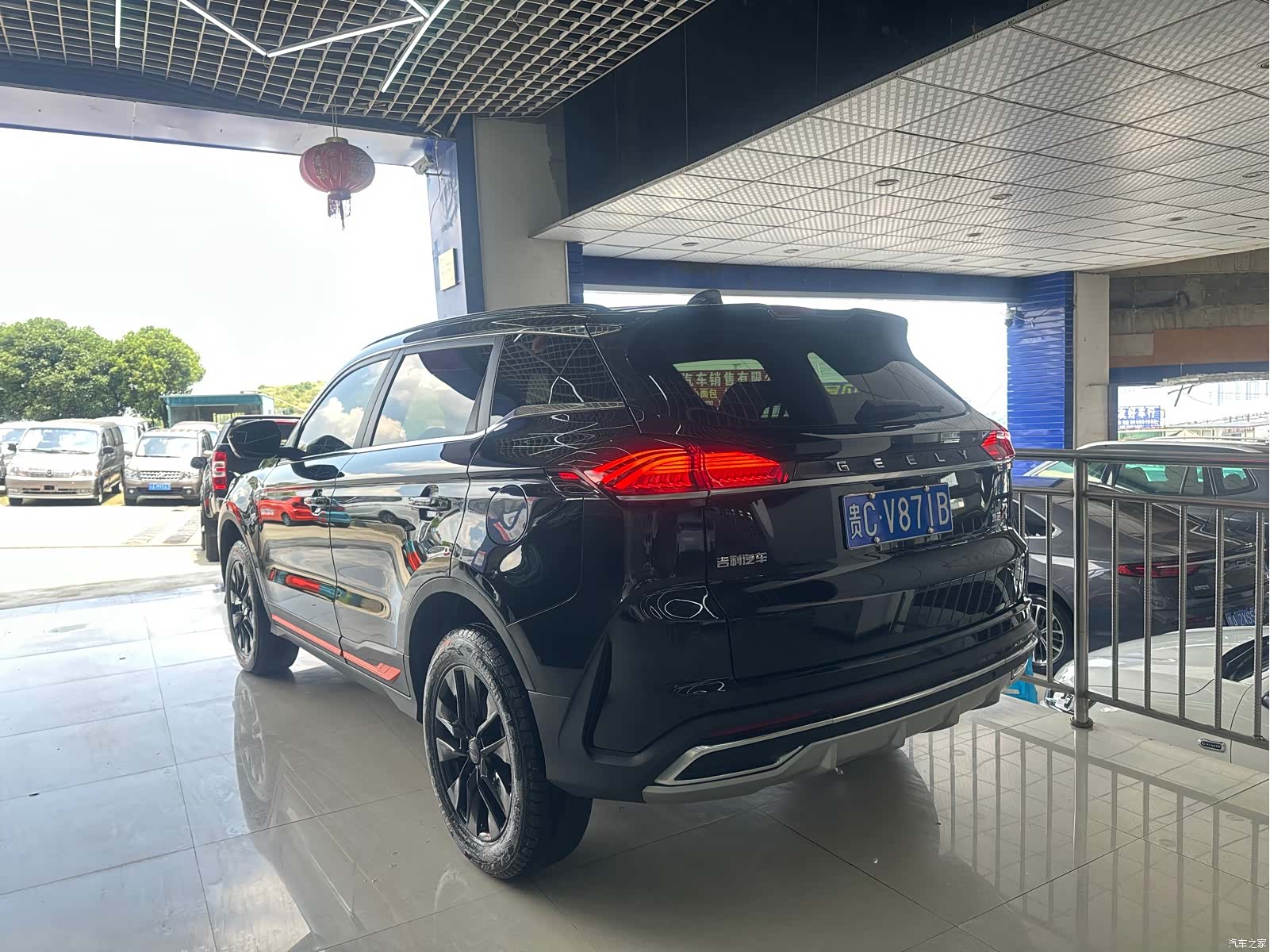 Geely Boyue, 2022 9