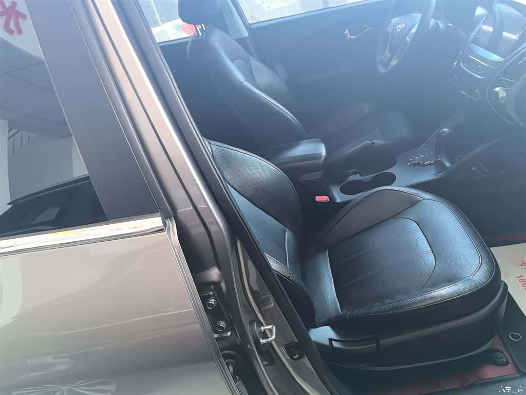 Hyundai ix35, 2015 25