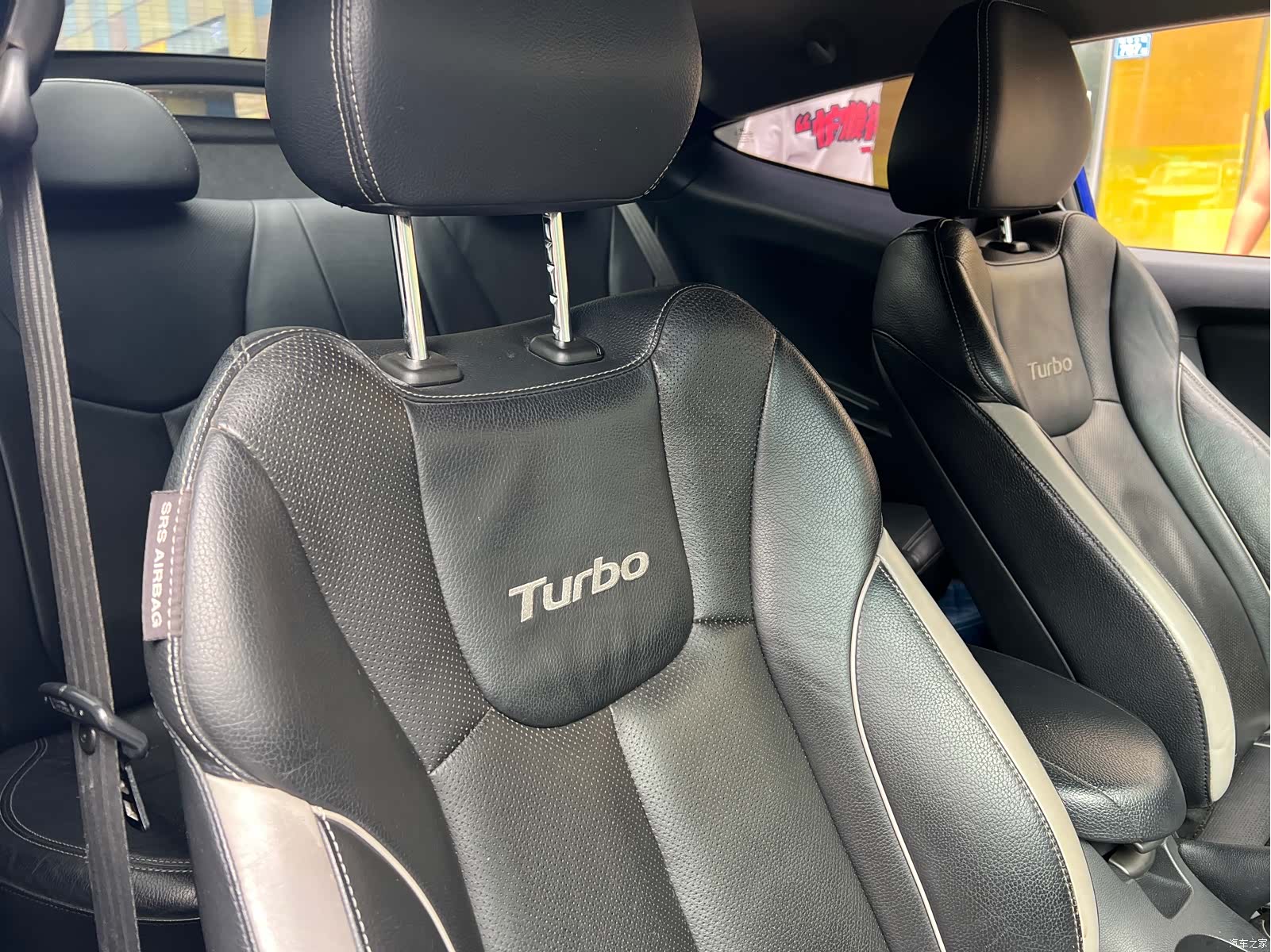Hyundai Veloster, 2014 22