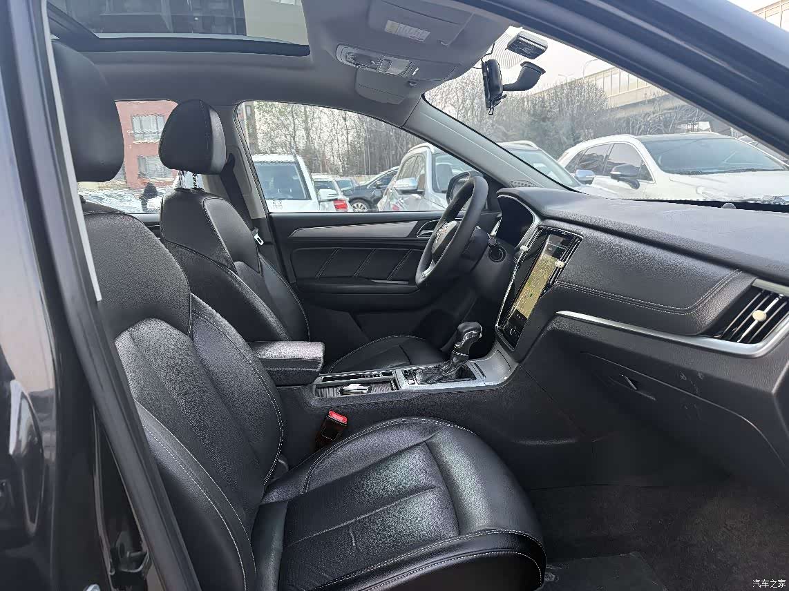 Roewe RX5, 2017 8